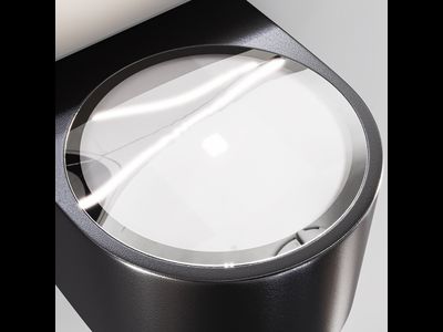 Архитектурная подсветка Blow 3000K 5Вт IP 54, O435WL-L5GF3K