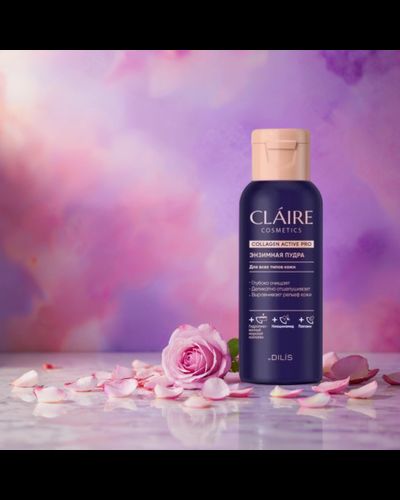 Энзимная пудра Collagen Active Pro
