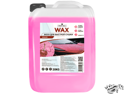 Воск для быстрой сушки "ВИШНЯ" (20 кг)