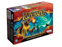 Настольная игра: Runebound. Дополнительный сценарий "Падение тёмной звезды"