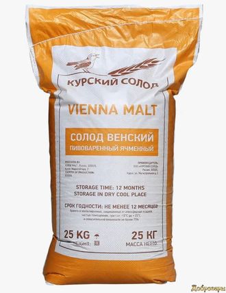 СОЛОД Венский, 25 КГ (МЕШОК) КУРСК КЭШБЭК 10%
