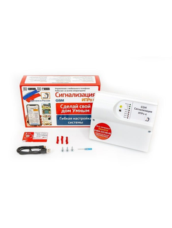 GSM СИГНАЛИЗАЦИЯ ИПРО 6