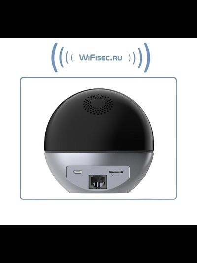 EZVIZ C6W моторизированная WiFi/LAN видеоняня с DVR. Full HD 1080p (4 Мп)