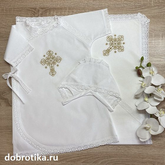 Тёплый крестильный набор "Звёздочки" с пеленкой, комплектация на выбор, можно вышить имя, цена от
