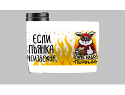 Термокружка год Кролика №18