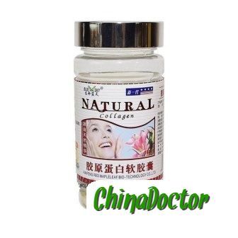 Капсулы Коллаген (COLLAGEN) от морщин для повышения иммунитета