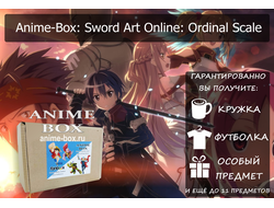 ANIME-BOX: Sword Art Online: Ordinal Scale
