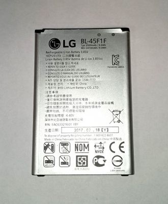 АКБ для LG X240/X230 (BL-45F1F) (комиссионный товар)