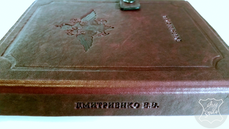 ежедневник ручной работы, подарок руководителю, ежедневник купить, ежедневник на заказ, что подарить