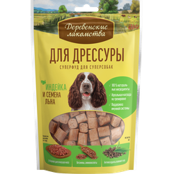Деревенские лакомства, Для дрессуры Индейка и семена льна для собак, 90 г