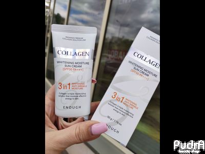 ENOUGH Солнцезащитный крем увлажняющий с коллагеном 3 в 1 COLLAGEN 3IN1 WHITENING MOISTURE SUN СREAM SPF50