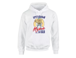 Толстовка #15 ВДВ