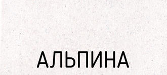 МОЙКА SCHOCK NEMO 60 (NEMO N-100) 700327 АЛЬПИНА