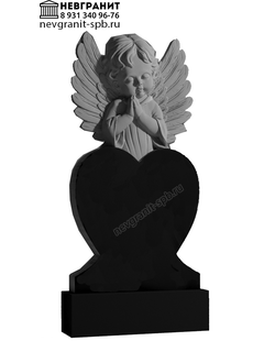 Памятник   на могилу для ребенка с ангелочком  213дг