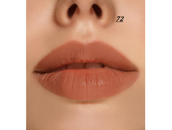 Контурный карандаш для губ Luxvisage