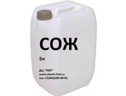 Смазочно-охлаждающие жидкости