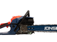Бензопила JONSER BS 5800