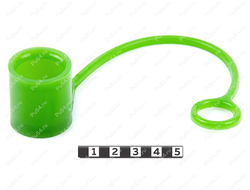 Заглушка (пыльник) наконечника гидравлического шланга, диаметр 26 мм Полиуретан 0-00-9731 (PU54/M80/зеленый)