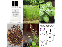 Essential Parfums Bois Imperial