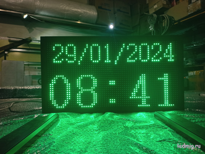 Уличные часы-[88:88]-t-D-370х690мм