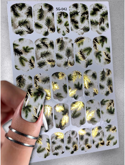 Пленки с фольгой для ногтей 9,5*13,5 см SG-042