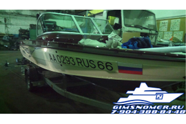 ГИМС номера на лодку АА 0293 RUS 66 - ГИМСномер