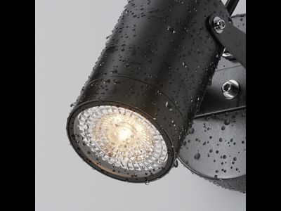 Настенный светильник (бра) Scope, O025WL-01B