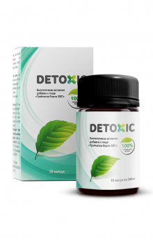 Detoxic biologically active dietary supplement
