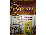 Журнал &quot;Наполеоновские войны&quot; №107. Сержант полка пеших егерей Императорской Старой гвардии, 1812 г.