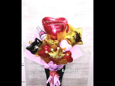 Крафт букет Королева