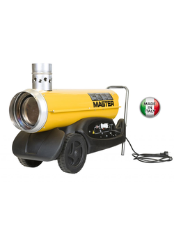 Тепловые пушки непрямого нагрева