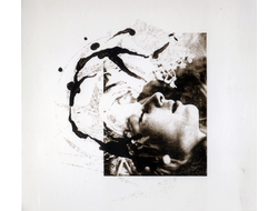 Harmaa - Airut:Aamujen CD