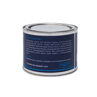 Паста антипригарная Оберон 300 гр