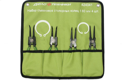 Набор съемников стопорных колец сжим-разжим 180 мм, 4 пр., сумка ,  Д424041