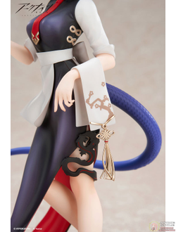 Фигурка 1/8 Чэнь (Ch'en Teatime Ver.)