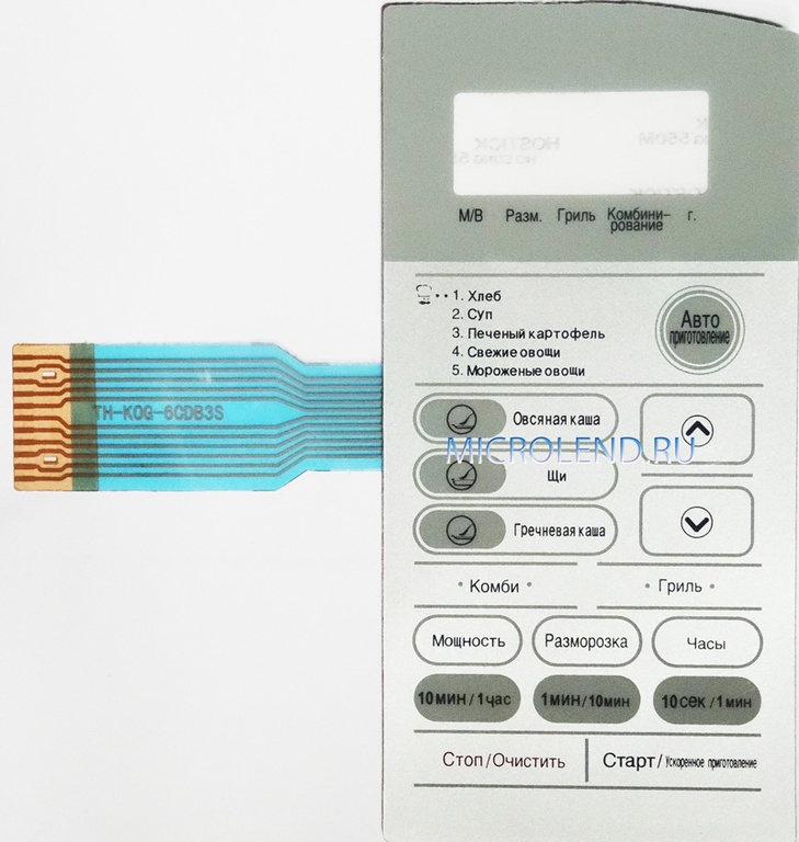 Daewoo Kqg 6l3b Купить Сенсорную Панель