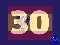 Годовая страховка Испания - Шенген на 30 дней!