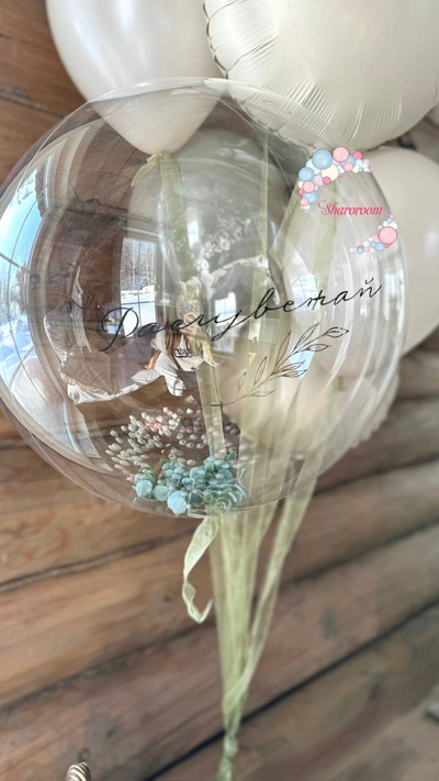 Фонтан с Баблсом "Эвкалипт"