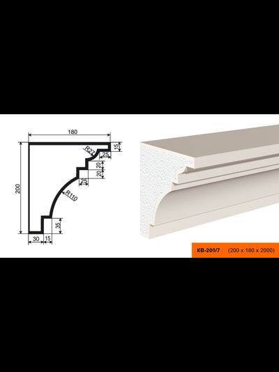 Фасадный карниз из пенополистирола с покрытием LEPNINAPLAST (Лепнинапласт) КВ-200/7