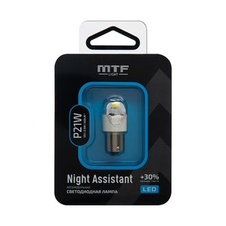 Сигнальная лампа Night Assistant LED P21W белая  Артикул: NP21WW