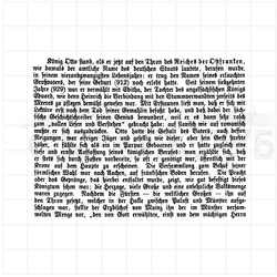 Штамп готический текст