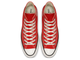 Фирменные кеды Converse Chuck Taylor 70 красные высокие 164944с купить онлайн