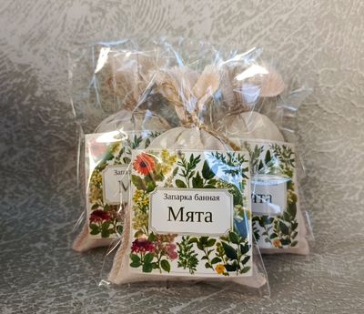 Запарка банная "Мята"