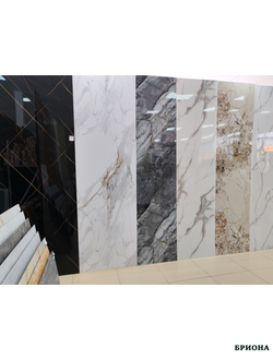 ПАНЕЛИ "Гибкий Мрамор"