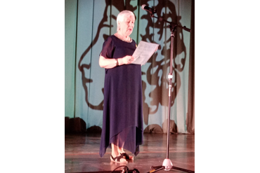 ОПиКЦ им. Богатикова