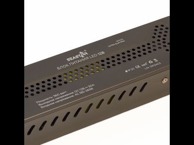 Блок питания 360W 12V IP20 Ultra Slim (12V/30A/360W) (SEASTAR/IP20 сетка/2 года)