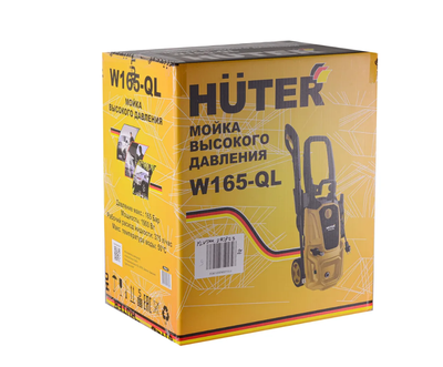 Мойка высокого давления Нutеr W165-QL