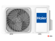 Сплит-система Haier Coral DC AS25HPL2HRA / 1U25HPL1FRA (2024)