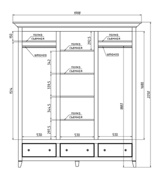 Шкаф платяной 3-х створчатый 2250