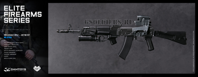 Автомат АК-74М 1/6 AK74M SET VDV ASSAULT RIFLE (EF010) - DAMTOYS